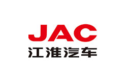China Commercial Vehicles_JAC Truck Parts